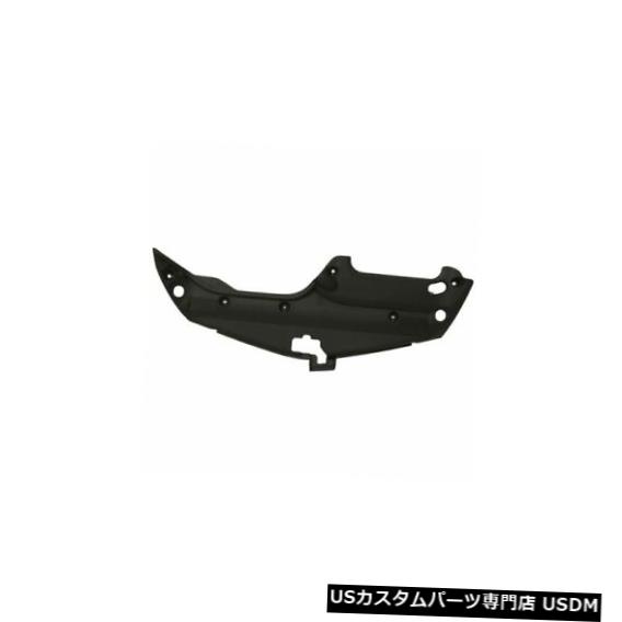 ラジエーターカバー Prius 04-09の場合、ラジエーターサポートカバー For Prius 04-09, Radiator Support Cover 【並行輸入品】