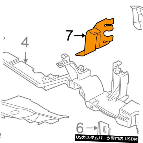 ラジエーターカバー JAGUAR OEM 04-09 XJ8ラジエーターコアサポート-サイドカバー右C2C29055 JAGUAR OEM 04-09 XJ8 Radiator Core Support-Side Cover Right C2C29055 【並行輸入品】