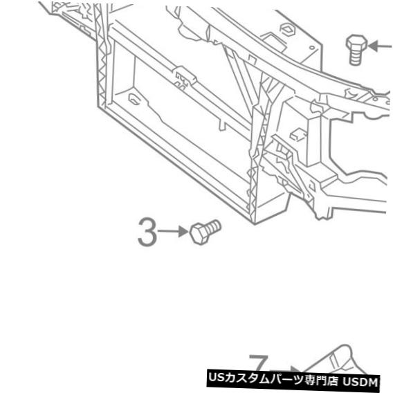 ラジエーターカバー インフィニティニッサンOEM 04-10 QX56ラジエーターコアサポートカバー左625817S600 Infiniti NISSAN OEM 04-10 QX56 Radiator Core Support-Cover Left 625817S600 【並行輸入品】