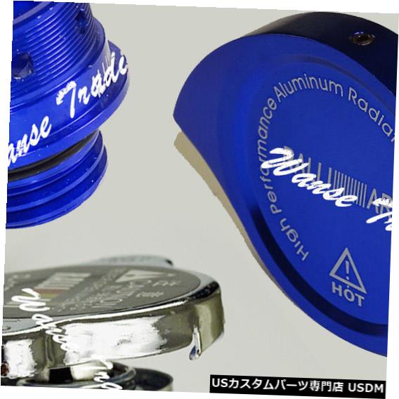 ラジエーターカバー MITSUBISHI Ralliart EVO X 10用オイルキャップ+ラジエーターキャップ+保護カバーブルー Oil Cap + Radiator Cap + Protection Cover Blue For MITSUBISHI Ralliart EVO X 10 【並行輸入品】