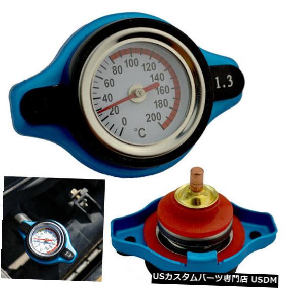ラジエーターカバー 1.3バーサーモサーモスタットラジエーターキャップカバー水温ゲージ小説 1.3 Bar Thermo Thermostatic Radiator Cap Cover Water Temperature Gauge Novel 【並行輸入品】 37,323円