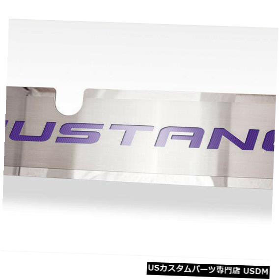 ラジエーターカバー 2015-2017マスタングGT用パープルカーボンファイバー「MUSTANG」インレイ付きラジエーターカバー Radiator Cover with Purple Carbon Fiber \