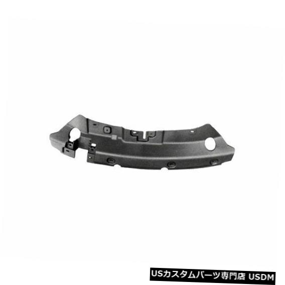 ラジエーターカバー 2013-2016 Ford Escape Radiator Support Cover 47322NQ 2015 2014の場合 For 2013-2016 Ford Escape Radiator Support Cover 47322NQ 2015 2014 【並行輸入品】