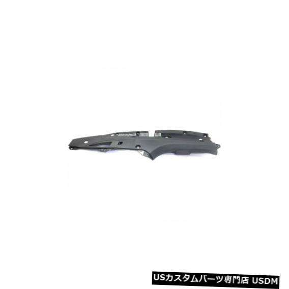 ラジエーターカバー RX350 10-15の場合、ラジエーターサポートカバー For RX350 10-15, Radiator Support Cover 【並行輸入品】