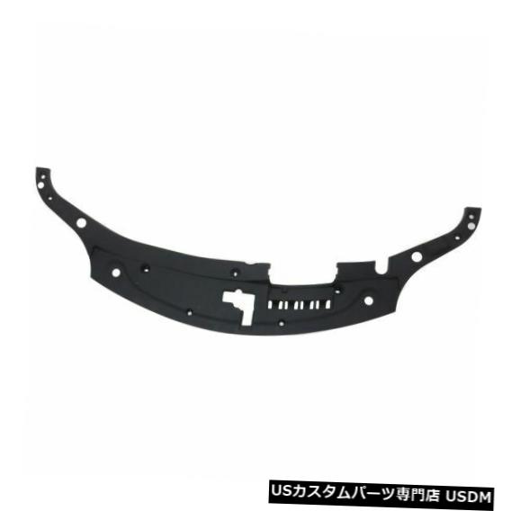 ラジエーターカバー Avalon 13-16の場合、ラジエーターサポートカバー For Avalon 13-16, Radiator Support Cover 【並行輸入品】