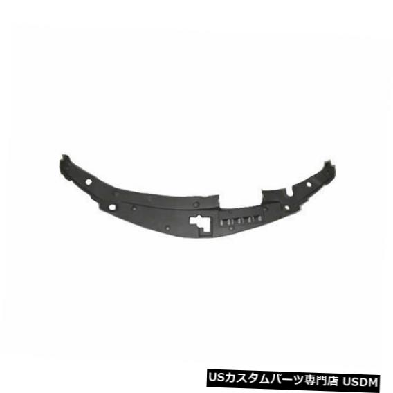 ラジエーターカバー 2012-2014トヨタカムリラジエーターサポートカバー47555BQ 2013ハイブリッド用 For 2012-2014 Toyota Camry Radiator Support Cover 47555BQ 2013 Hybrid 【並行輸入品】 41,470円