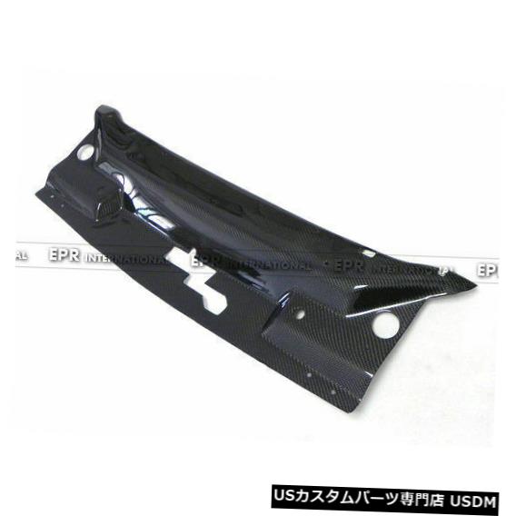楽天市場】ラジエーターカバー 日産S13 180SX 200SXのための炭素