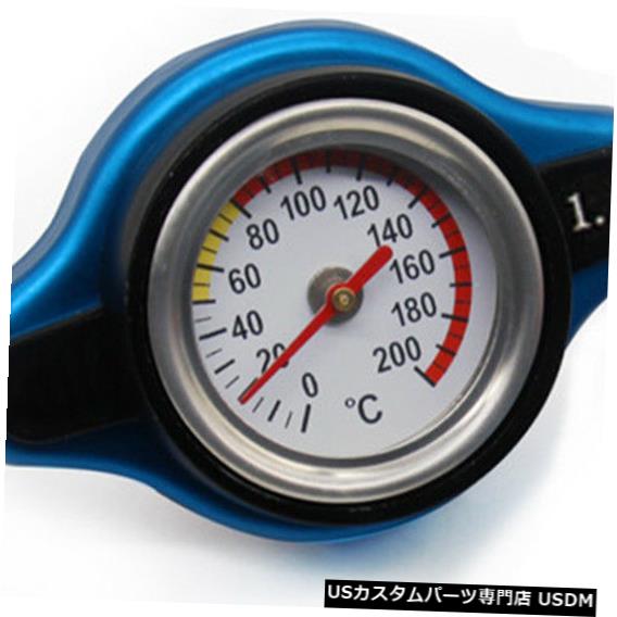 ラジエーターカバー 圧力キャップユニバーサル1.3バーラジエーターキャップカバー水温ゲージ Pressure Caps Universal 1.3 Bar Radiator Cap Cover Water Temperature Gauge 【並行輸入品】