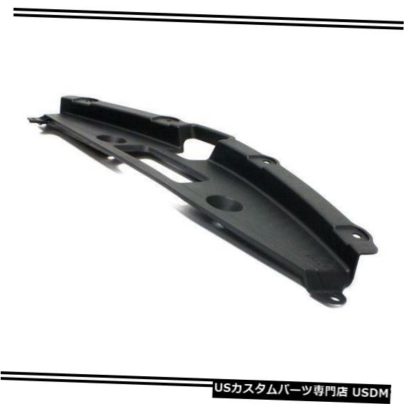 ラジエーターカバー 日産Altima 2013-2014用の新しいNI1224100ラジエーターサポートカバー New NI1224100 Radiator Support Cover for Nissan Altima 2013-2014 【並行輸入品】