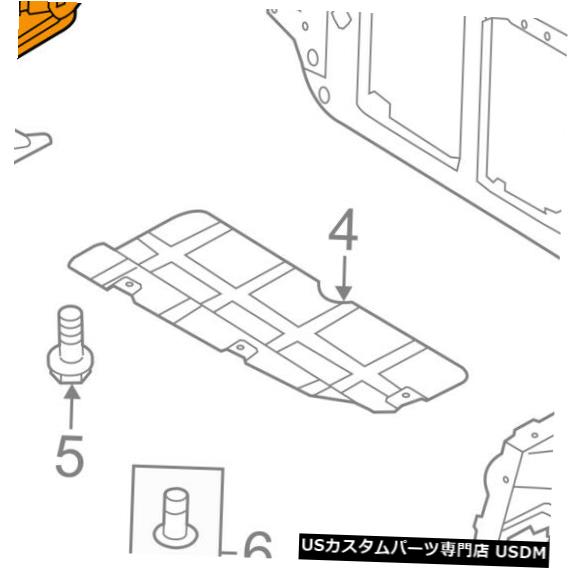 ラジエーターカバー KIA OEM 10-13 Forte Under Radiator / Engin e-Splash Shield Cover Right 291202H000 KIA OEM 10-13 Forte Under Radiator/Engine-Splash Shield Cover Right 291202H000 【並行輸入品】