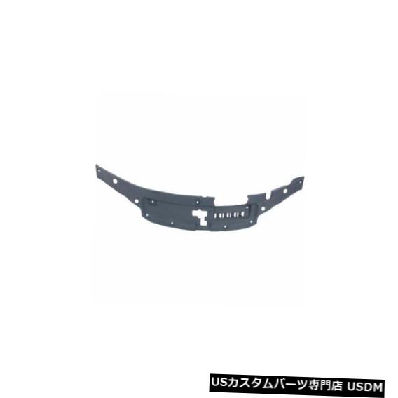 ラジエーターカバー ES350 13-15の場合、ラジエーターサポートカバー For ES350 13-15, Radiator Support Cover 【並行輸入品】