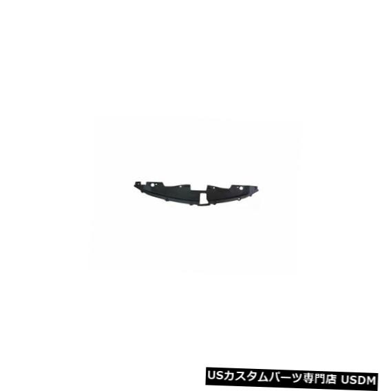 ラジエーターカバー 日産マキシマ2016 2017 2018のラジエーターサポートカバーM264FR Radiator Support Cover M264FR for Nissan Maxima 2016 2017 2018 【並行輸入品】