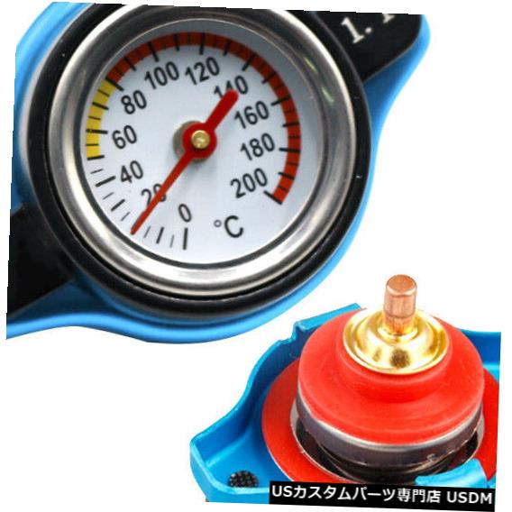 ラジエーターカバー 16 PSIサーモスタットラジエーターキャップスチール圧力定格温度ゲージカバー 16 PSI Thermostatic Radiator Cap Steel Pressure Rating Temperature Gauge Cover 【並行輸入品】 37,323円