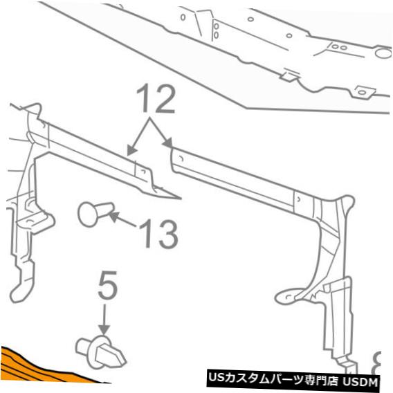 ラジエーターカバー シボレーGM OEM 04-08マリブアンダーラジエーター/エンジン e-スプラッシュシールドカバー15934198 Chevrolet GM OEM 04-08 Malibu Under Radiator/Engine-Splash Shield Cover 15934198 【並行輸入品】