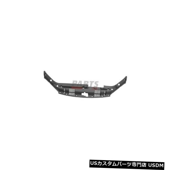 ラジエーターカバー 新しいアッパーラジエーターサポートカバーフィット2011-2013トヨタハイランダー191275082614 NEW UPPER RADIATOR SUPPORT COVER FITS 2011-2013 TOYOTA HIGHLANDER 191275082614 【並行輸入品】