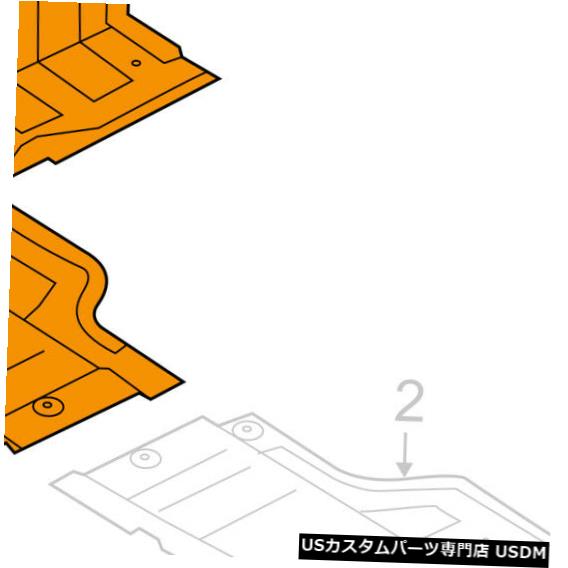 ラジエーターカバー KIA OEM 14-16 Rio Under Radiator / Engin e-Cover Splash Shield Right 291201W500 KIA OEM 14-16 Rio Under Radiator/Engine-Cover Splash Shield Right 291201W500 【並行輸入品】