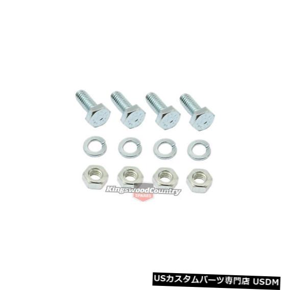 ラジエーターカバー ホールデンラジエーターファンシュラウドフィッティングキットHK HT HG HQ HJ HX HZ LH LXカウルカバー Holden Radiator Fan Shroud Fitting Kit HK HT HG HQ HJ HX HZ LH LX cowl cover 【並行輸入品】
