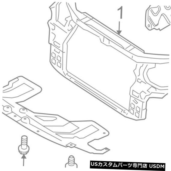 ラジエーターカバー ヒュンダイOEM 10-12サンタフェラジエーターコアサポートインテークカバー282132B600 HYUNDAI OEM 10-12 Santa Fe Radiator Core Support-Intake Cover 282132B600 【並行輸入品】