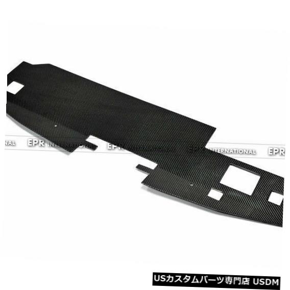 ラジエーターカバー マツダRX7 FD3Sカーボンファイバー冷却パネルラジエーターカバーキット用 For Mazda RX7 FD3S Carbon Fiber Cooling Panel Radiator Cover Kits 【並行輸入品】 72,842円