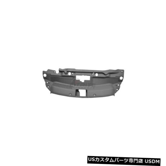 ラジエーターカバー 2013-2016シボレートラックスGM1224143の新しい上部ラジエーターサポートカバー NEW UPPER RADIATOR SUPPORT COVER FOR 2013-2016 CHEVROLET TRAX GM1224143 【並行輸入品】