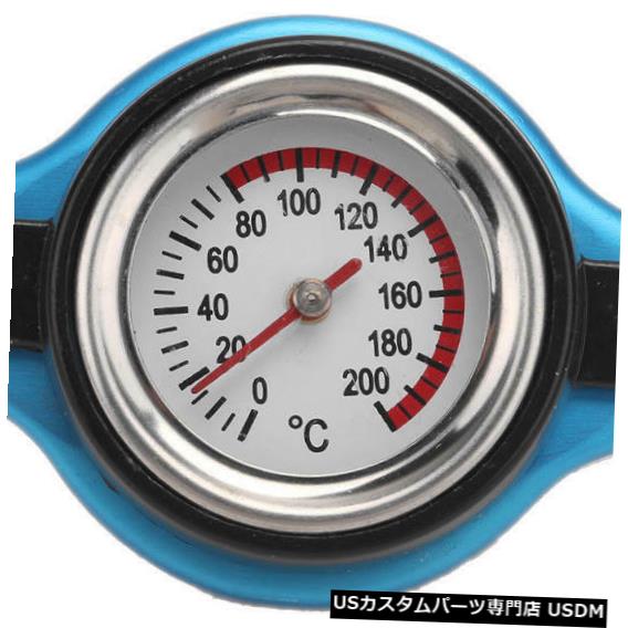ラジエーターカバー ユニバーサルサーモ1.3バーサーモスタットラジエーターカバー水温計DKF Universal Thermo 1.3 Bar Thermostatic Radiator Cover Water Thermometer DKF 【並行輸入品】