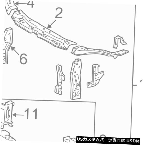 ラジエーターカバー トヨタOEMラジエーターコアサポート-サイトシールドスプラッシュカバーパネル5329506010 TOYOTA OEM Radiator Core Support-Sight Shield Splash Cover Panel 5329506010 【並行輸入品】