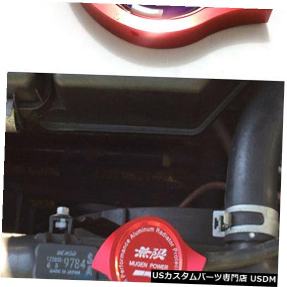 ラジエーターカバー ホンダアコードシビックCR-V CR-Z CRX Cityにフィットするアルミ製ラジエーターキャップカバー Aluminum Radiator Cap Cover Fit for HONDA Accord Civic CR-V CR-Z CRX City 【並行輸入品】