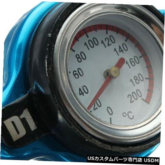 ラジエーターカバー 普遍的な車1.3棒サーモスタットラジエーターキャップカバー水温O6E6 Universal Car 1.3 Bar Thermostatic Radiator Cap Cover Water Temperature O6E6 【並行輸入品】