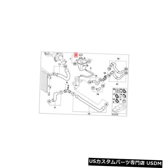 ラジエーターカバー 本物のラジエーターカバーふたMINI Cooper One R50 R52 1.4i 1.6i 17107515485 Genuine Radiator Cover Lid MINI Cooper One R50 R52 1.4i 1.6i 17107515485 【並行輸入品】