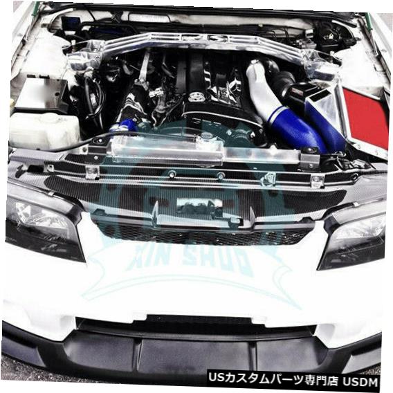 ラジエーターカバー 日産スカイラインGTR R33のために合うカーボン繊維のラジエーターの冷却のスラムのパネルカバー Carbon Fiber Radiator Cooling Slam Panel Cover Fit For Nissan Skyline GTR R33 【並行輸入品】