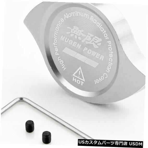 ラジエーターカバー ホンダアコードシビックCR-V CR-Z CRXシティジャズにフィットするアルミ製ラジエーターキャップカバー Aluminum Radiator Cap Cover Fit For HONDA Accord Civic CR-V CR-Z CRX City Jazz 【並行輸入品】