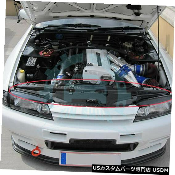 ラジエーターカバー 日産スカイラインGTR R32のための炭素繊維のラジエーターの冷却のスラムパネルカバートリム Carbon Fiber Radiator Cooling Slam Panel Cover Trim For Nissan Skyline GTR R32 【並行輸入品】