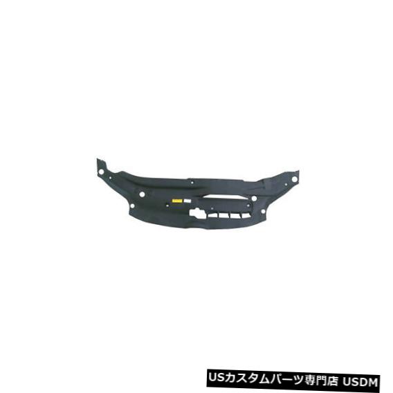 ラジエーターカバー TO1224115トヨタアバロン2011 2012のラジエーターサポートカバー TO1224115 RADIATOR SUPPORT COVER FOR TOYOTA AVALON 2011 2012 【並行輸入品】