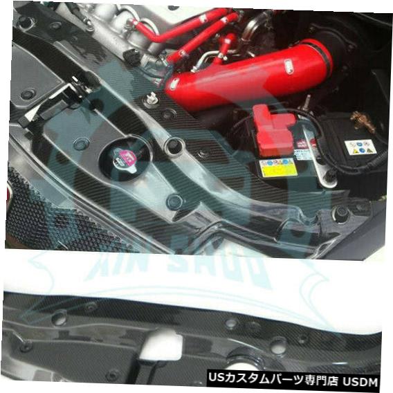 ラジエーターカバー ホンダシビックのためのカーボン繊維の自動ラジエーターの冷却のスラムのパネルカバー版のトリム Carbon Fiber Auto Radiator Cooling Slam Panel Cover Plate Trim For Honda Civic 【並行輸入品】