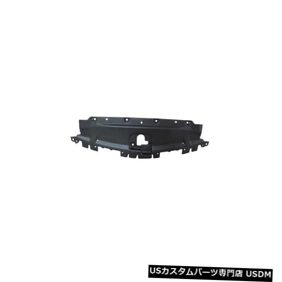 ラジエーターカバー IN1224102 INFINITI 2007 2015の新しいアッパーラジエーターサポートカバーシールド IN1224102 NEW UPPER RADIATOR SUPPORT COVER SIGHT SHIELD FOR INFINITI 2007 2015 【並行輸入品】