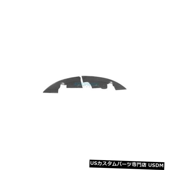 ラジエーターカバー 新しい左上部ラジエーターサポートカバーフィット2009-2014日産ムラノNI1207100 NEW LEFT UPPER RADIATOR SUPPORT COVER FITS 2009-2014 NISSAN MURANO NI1207100 【並行輸入品】