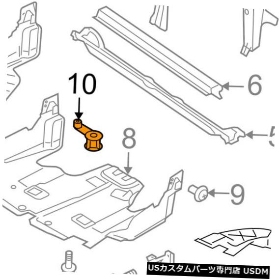 ラジエーターカバー SUBARU OEM 05-09 Outback Radiator Core Support-Under Cover Spacer 56422AG00A SUBARU OEM 05-09 Outback Radiator Core Support-Under Cover Spacer 56422AG00A 【並行輸入品】