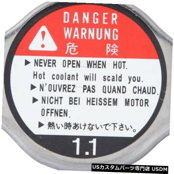 ラジエーターカバー アキュラアスナシボレーホンダ用1PCSアルミカーラジエーターキャップ装飾カバー 1PCS Aluminum Car Radiator Cap Decorative Cover for Acura Asuna Chevrolet Honda 【並行輸入品】