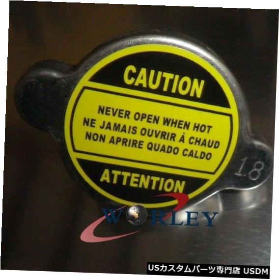ラジエーターカバー 1.8バー26 LBS PSI高圧ラジエーターキャップカバーヤマハYZ / YZF 85/125/250/450 1.8 Bar 26 LBS PSI High Pressure Radiator Cap Cover Yamaha YZ/YZF 85/125/250/450 【並行輸入品】