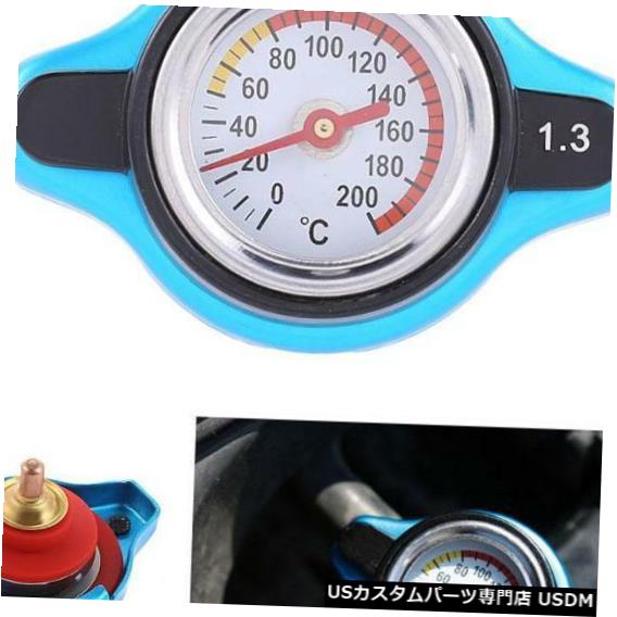 ラジエーターカバー 1.3Bar車車のラジエーターキャップカバー水温計サーモスタットゲージ 1.3Bar Car Vehicle Radiator Cap Cover Water Temperature Meter Thermostatic Gauge 【並行輸入品】