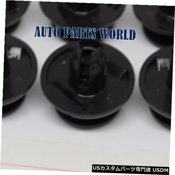 ラジエーターカバー トヨタレクサスFJクルーザーGX470ラジエーターカバークリップセット10 X 90467-08217 GENUINE TOYOTA LEXUS FJ CRUISER GX470 RADIATOR COVER CLIPS SET 10 X 90467-08217 【並行輸入品】
