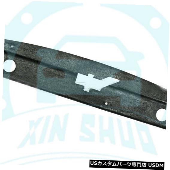 ラジエーターカバー マツダMiata MX5 NA MK1 FRPのラジエーターカバー冷却スラムパネルプロテクター Radiator Cover Cooling Slam Panel Protector For Mazda Miata MX5 NA MK1 FRP 【並行輸入品】