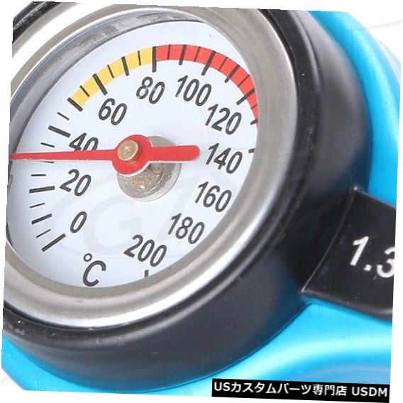 ラジエーターカバー 1.3バーユニバーサルサーモサーモスタットラジエーターキャップカバー水温青 1.3 Bar Universal Thermo Thermostatic Radiator Cap Cover Water Temperature Blue 【並行輸入品】