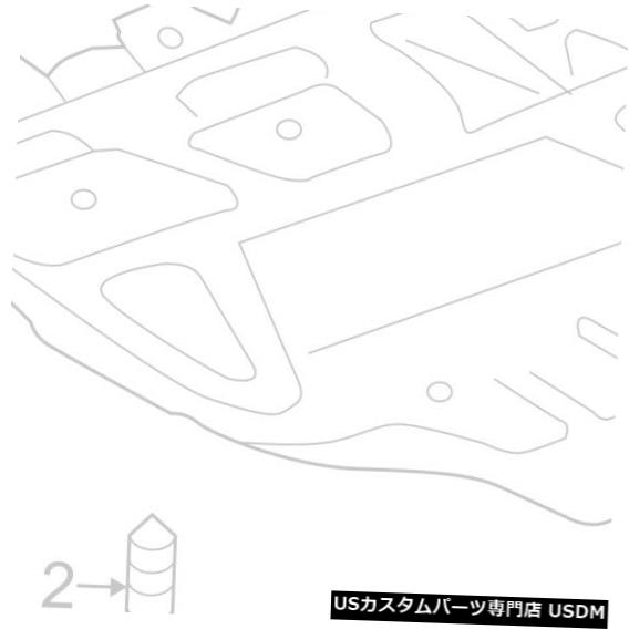 ラジエーターカバー AUDI OEM 08-16 TT Quattroラジエーターコアサポート-カバースクリュー下WHT000729A AUDI OEM 08-16 TT Quattro Radiator Core Support-Under Cover Screw WHT000729A 【並行輸入品】