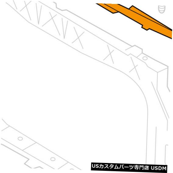 ラジエーターカバー KIA OEM Rioラジエーターコアサポート-サイトシールドスプラッシュカバーパネル863531W200 KIA OEM Rio Radiator Core Support-Sight Shield Splash Cover Panel 863531W200 【並行輸入品】