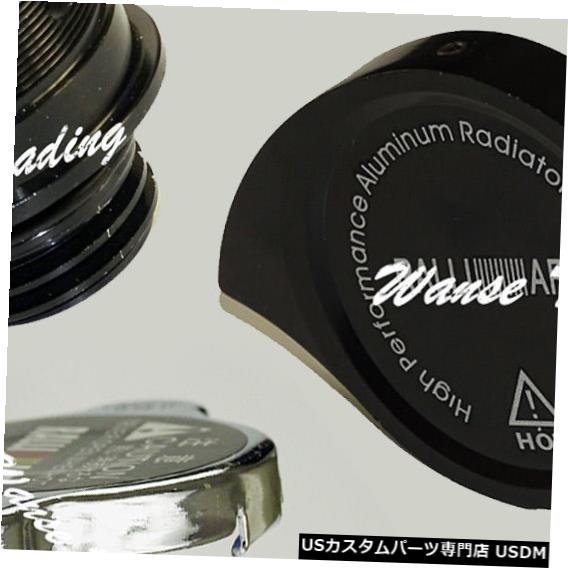 ラジエーターカバー オイルフィラーキャップラジエーターキャップ保護カバーブラックフィット三菱Ralliart EVO X Oil Filler Cap Radiator Cap Protection Cover Black Fit MITSUBISHI Ralliart EVO X 【並行輸入品】