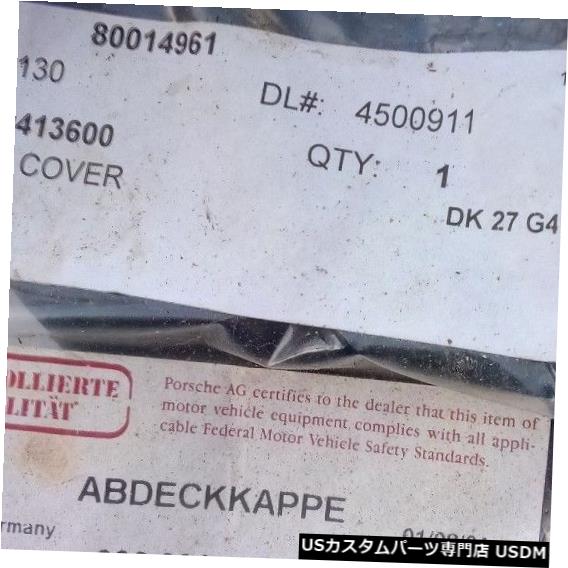 ラジエーターカバー ポルシェラジエーターファンカバーOEM 996 6 241-3600 Porsche radiator fan cover OEM 996 6 241-3600 【並行輸入品】