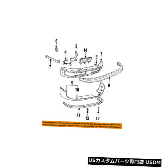 ラジエーターカバー フロントバンパーラジエーターサイトシールドスプラッシュカバーパネル左4863945 Front Bumper Radiator-Sight Shield Splash Cover Panel Left 4863945 【並行輸入品】 44,022円