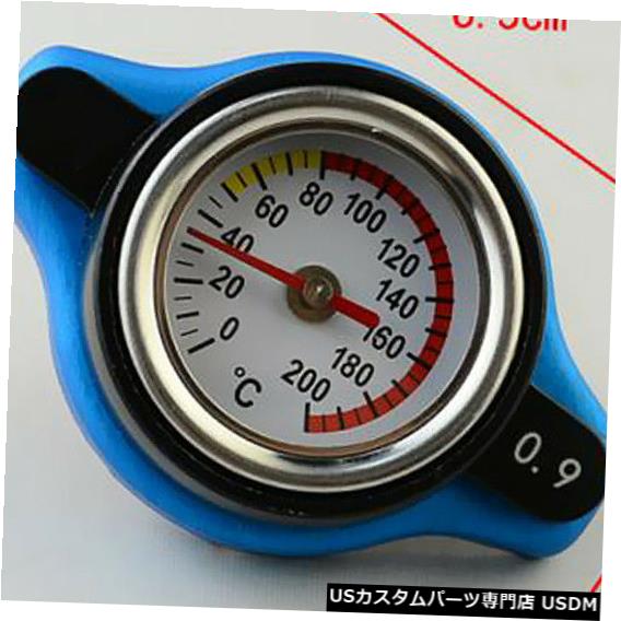 ラジエーターカバー 車のための0.9棒サーモスタットのラジエーターの帽子カバー水温計 0.9 Bar Thermostatic Radiator Cap Cover Water Temperature Gauge for car 【並行輸入品】