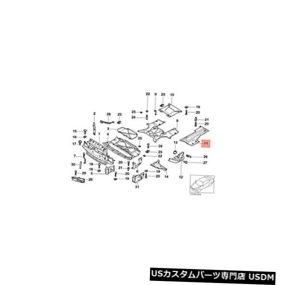 ラジエーターカバー BMW OEM 99-01 750iL Splash Shield-Under Engine / Radiato r Cover Right 51718242710 BMW OEM 99-01 750iL Splash Shield-Under Engine/Radiator Cover Right 51718242710 【並行輸入品】